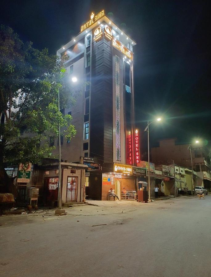 Hotel Sms Ajmer Exterior photo